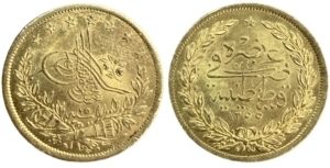 TURKEY ABDUL MEJID 1839-1861 AV 100 KURUSH Ξένα νομίσματα